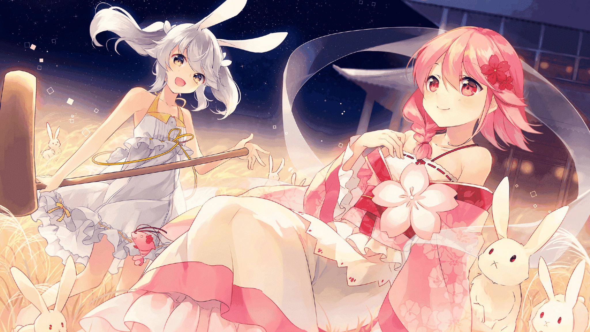 Loading加载效果实现